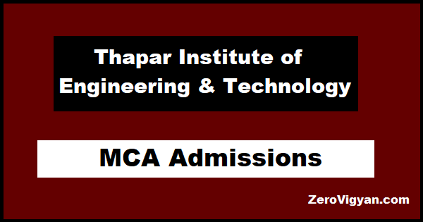 TIET Patiala MCA Admissions