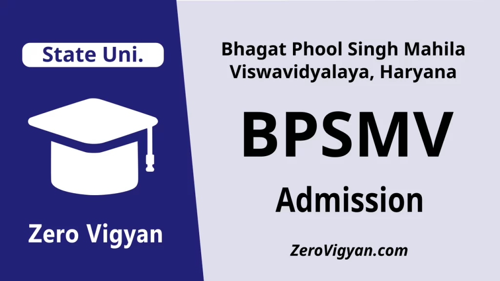 BPSMV Admission