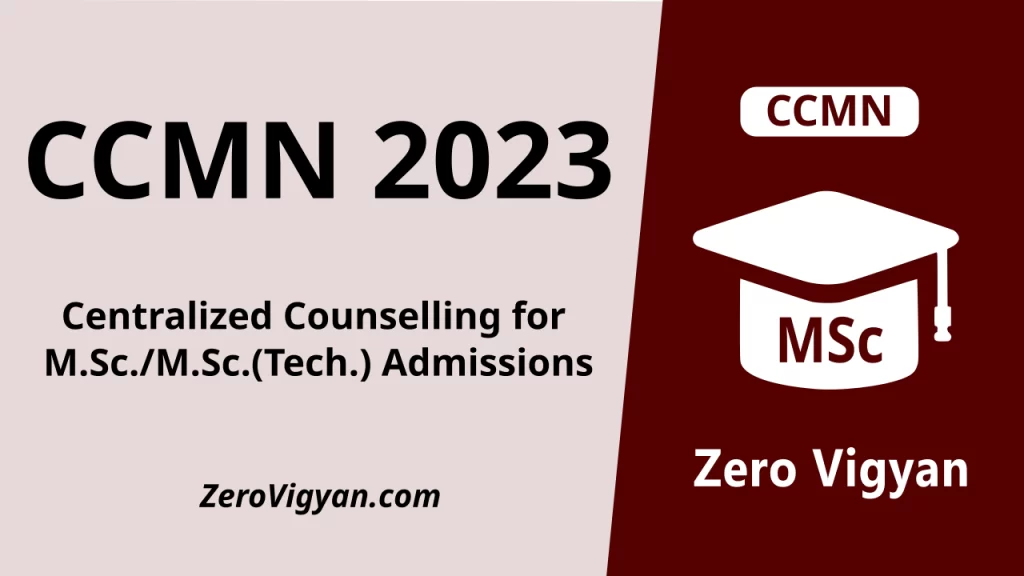 CCMN 2023