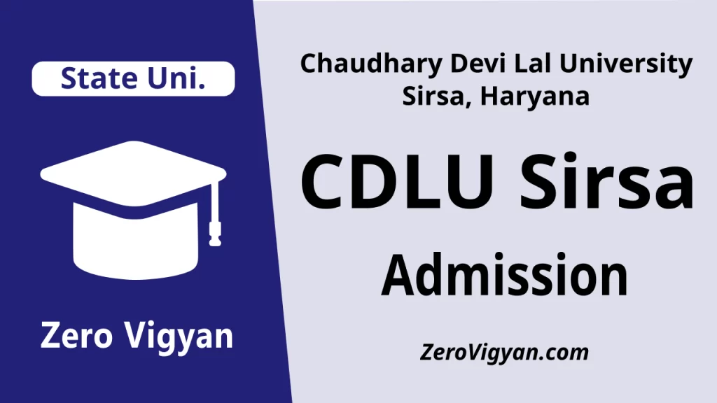 CDLU Sirsa Admission