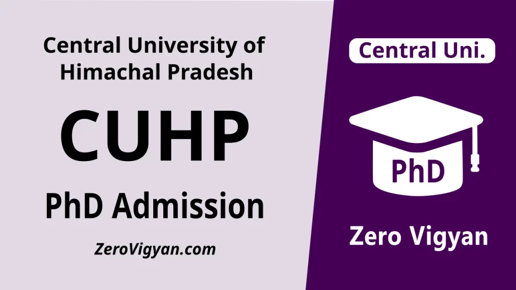 CUHP PhD Admission