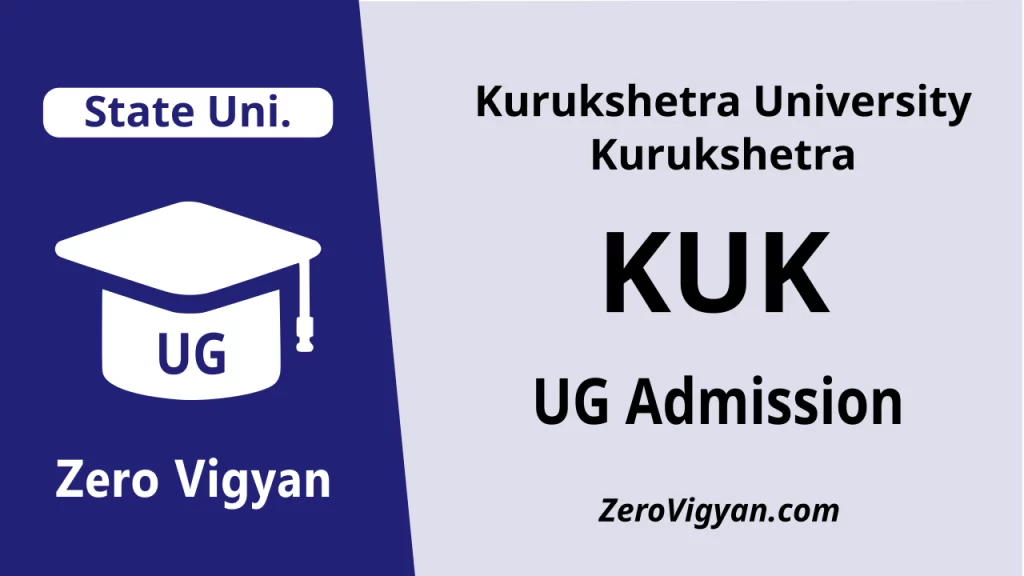 KUK UG Admission