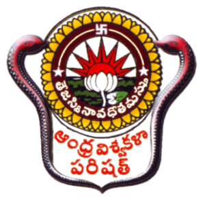 Andhra University Logo
