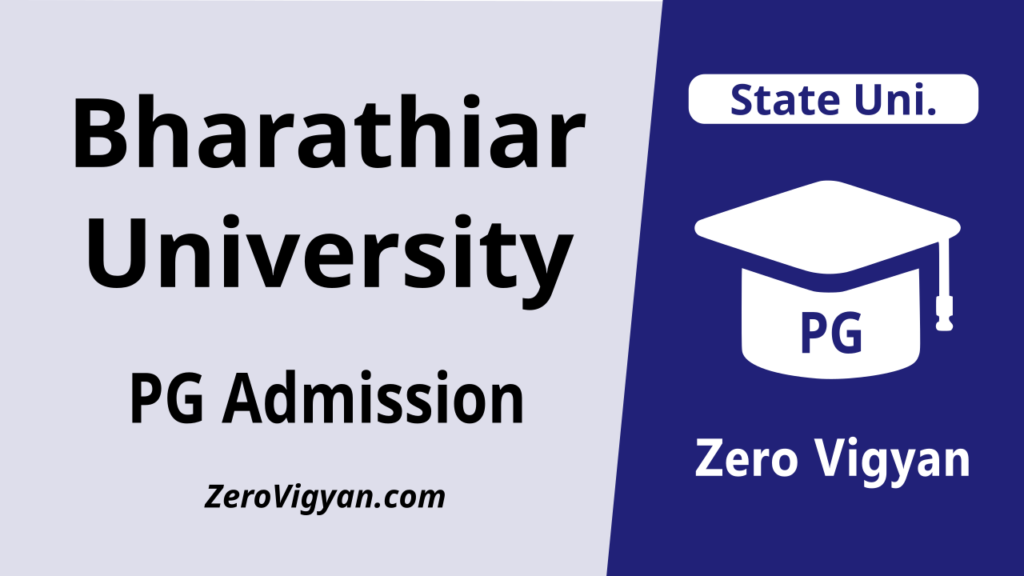 Bharathiar University PG Admission