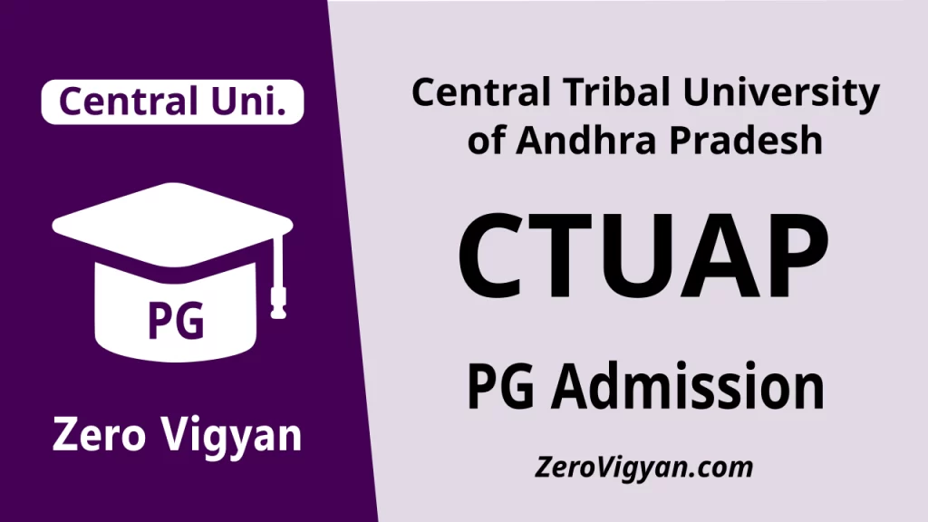 CTUAP PG Admission