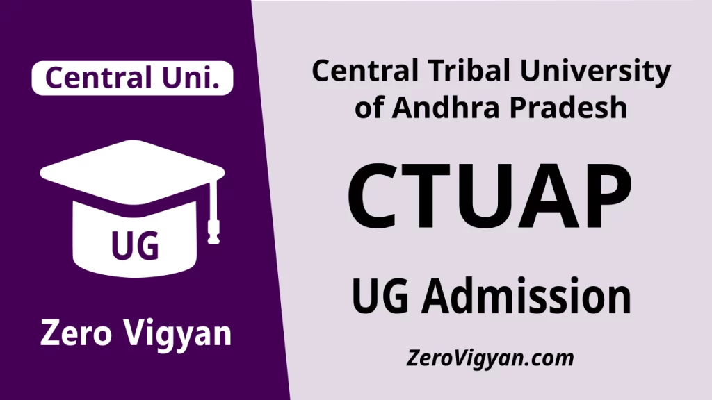 CTUAP UG Admission
