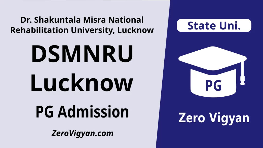DSMNRU Lucknow PG Admission