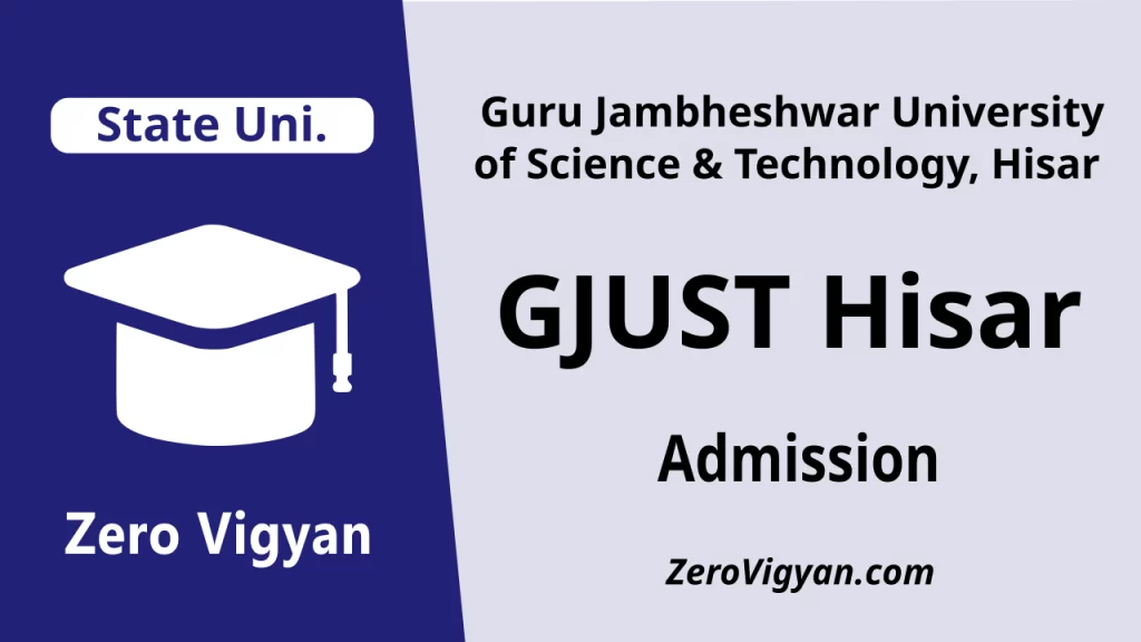 GJUST Hisar Admission