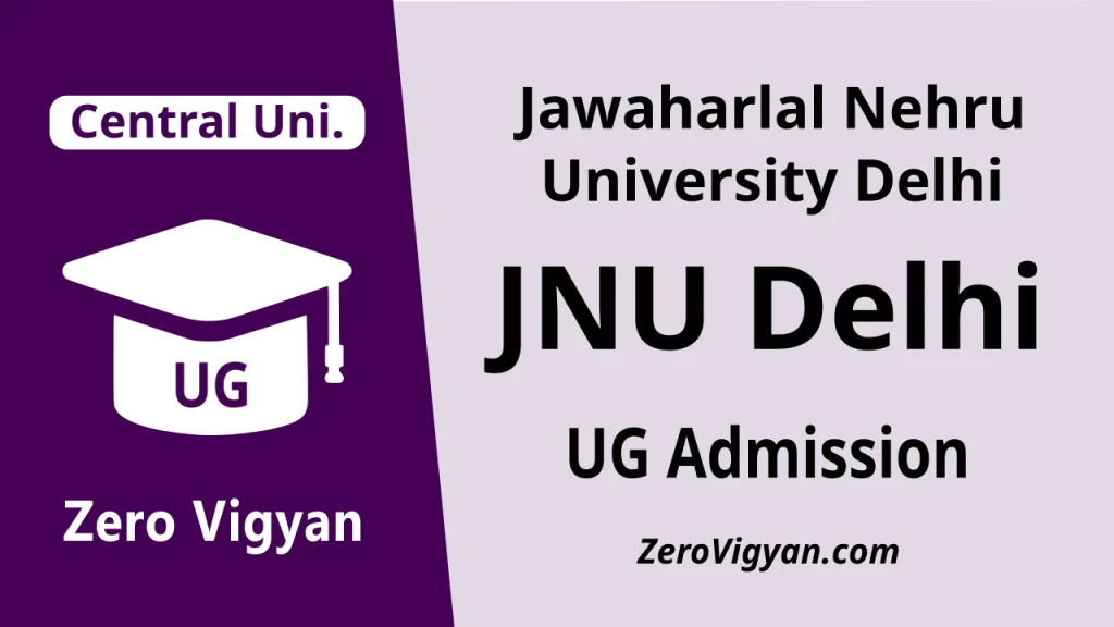 JNU Delhi UG Admission