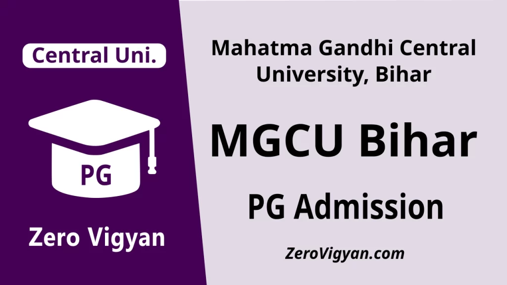 MGCU Bihar PG Admission