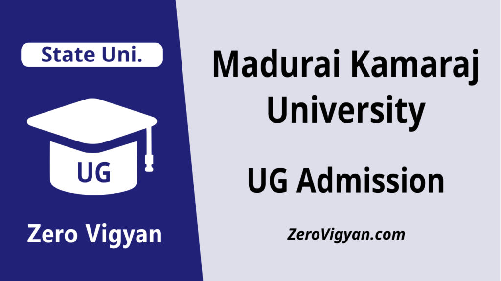 Madurai Kamaraj University UG Admission