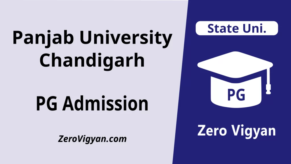 Panjab University Chandigarh PG Admission