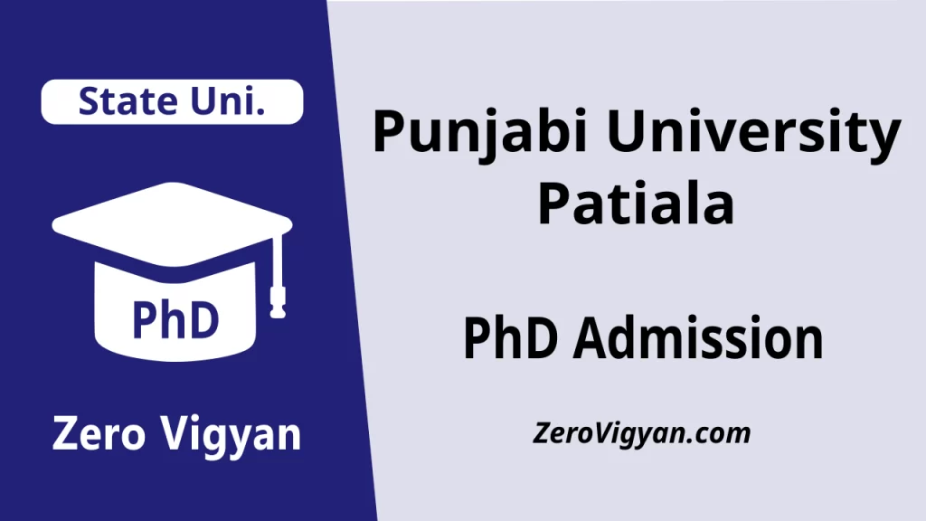 Punjabi University Patiala PhD Admission