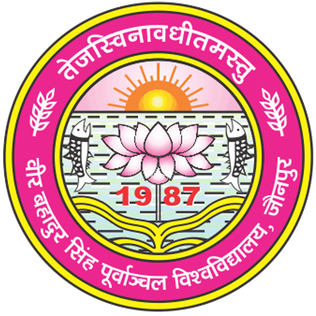 Veer Bahadur Singh Purvanchal University Logo