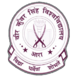 Veer Kunwar Singh University Logo