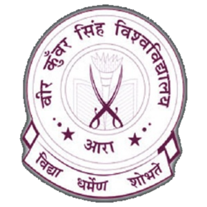 Veer Kunwar Singh University Logo